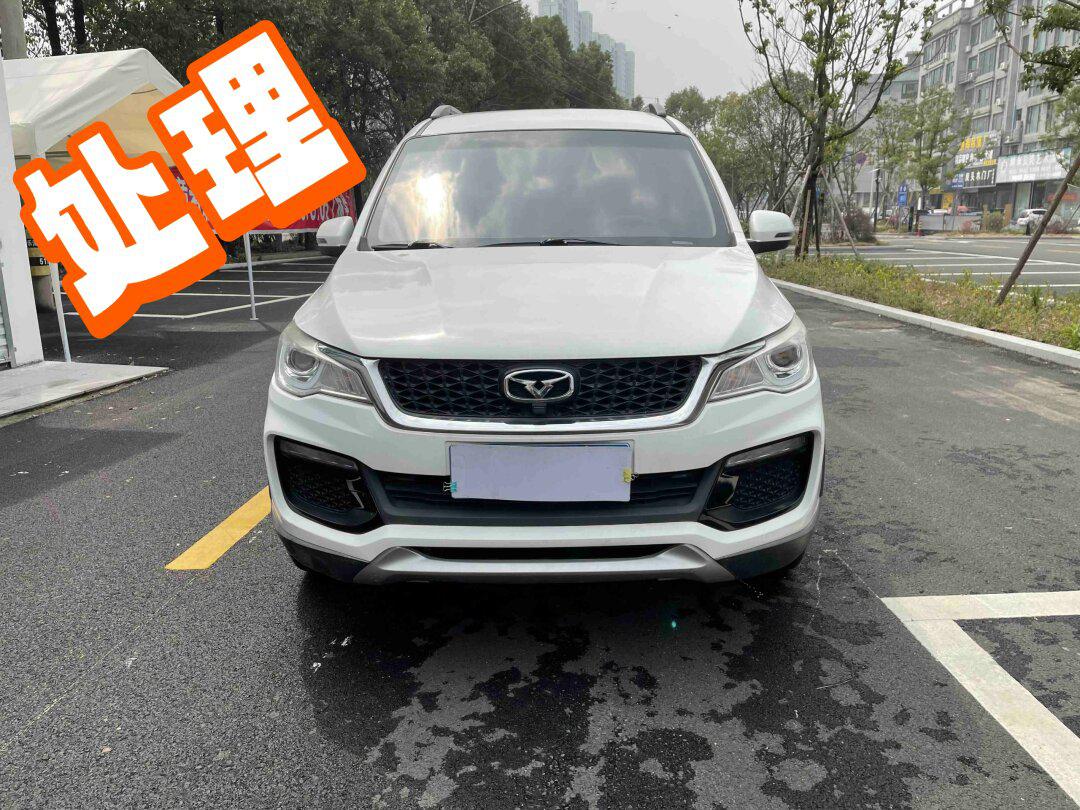 开瑞运货神车,低价出_开瑞k50社区_易车社区