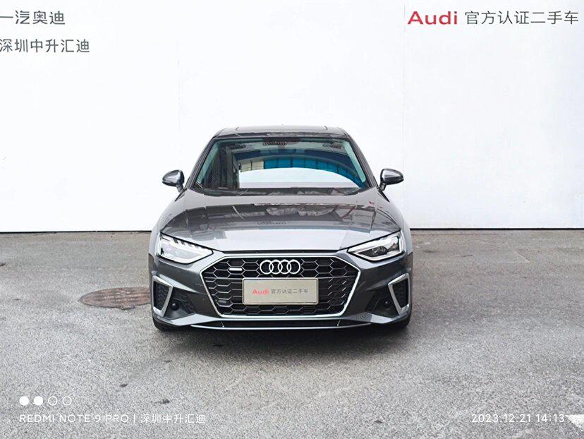 xx万 2021年10月上牌奥迪a4l 40 tfsi 时尚动感 国Ⅵ,车_奥迪a4l社区