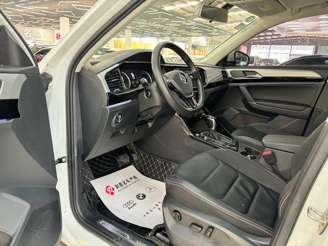 19年大众探岳280豪华版_探岳社区_易车社区