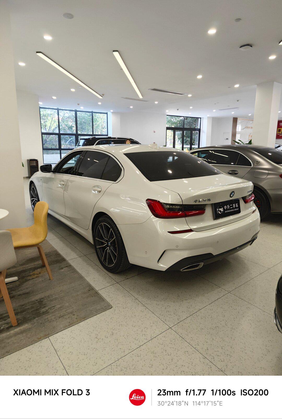 武汉中升二手车宝马320li(20年23.2万)_宝马3系社区_易车社区