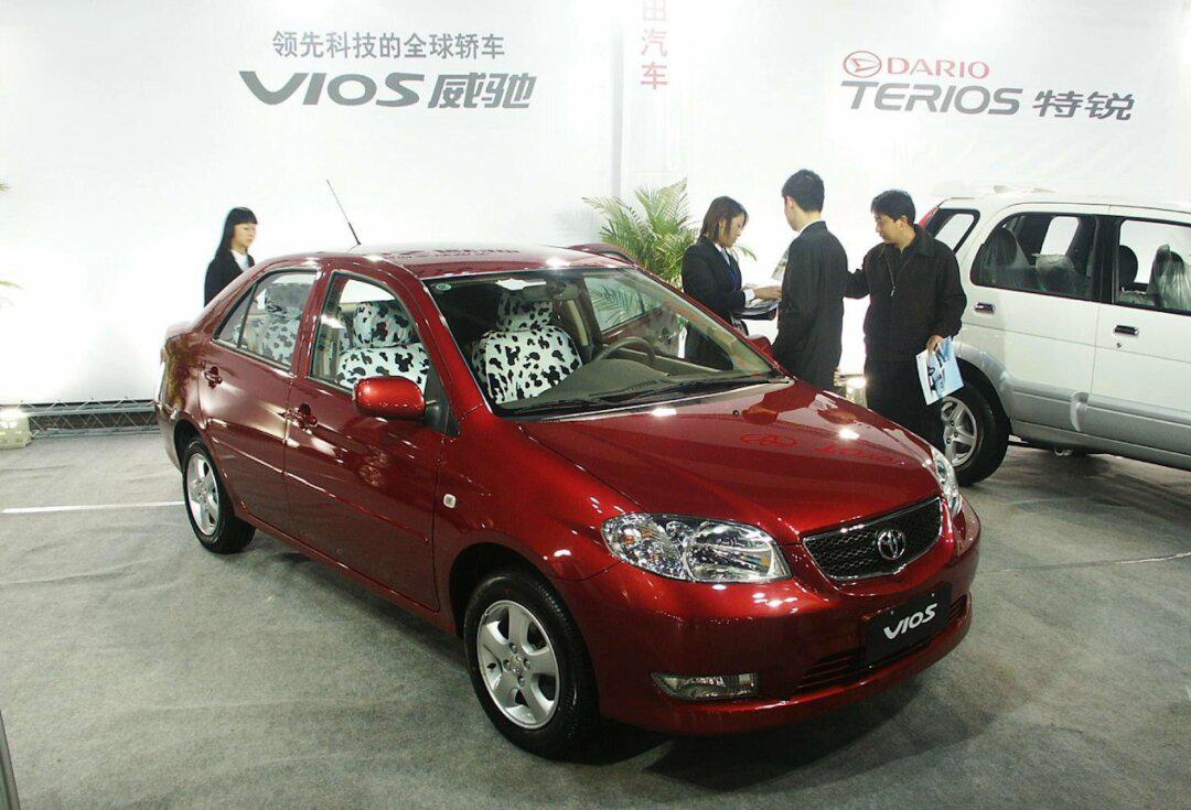 【每日一车】天津一汽丰田威驰(2002)