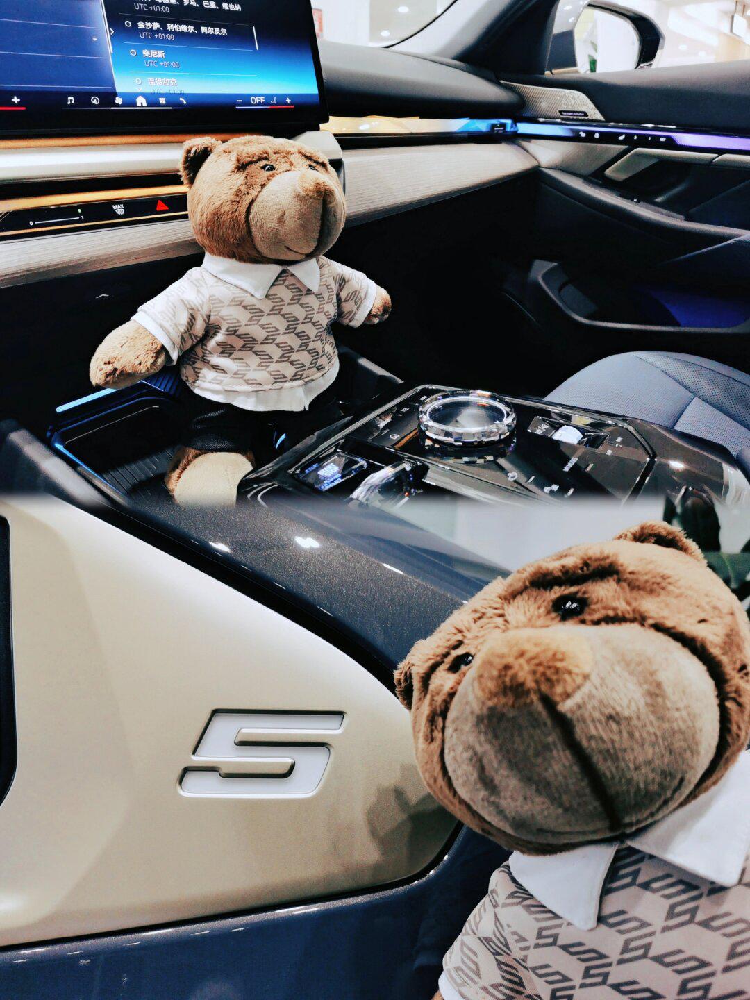 创新纯电动bmw i5这颜值/配置您心动了吗71_宝马i5社区_易车社区