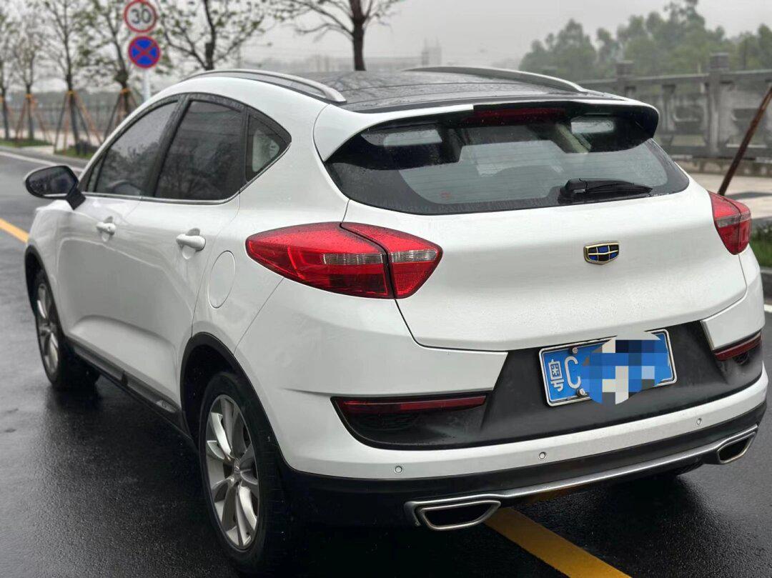 18吉利帝豪gs 45000_帝豪gs社区_易车社区