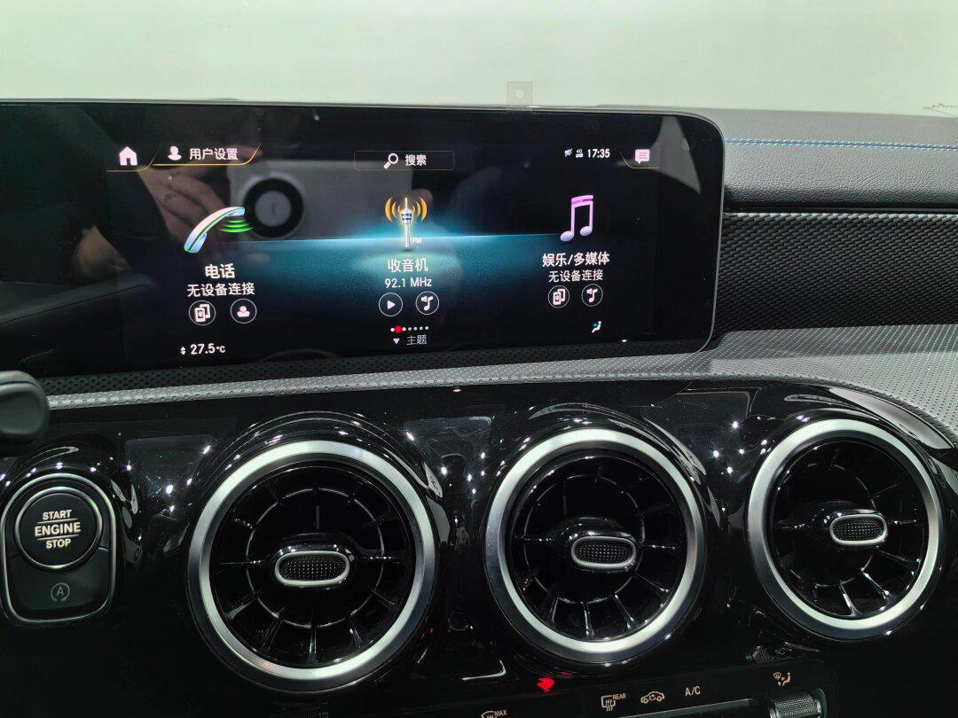 a180l 香_奔驰a级社区_易车社区