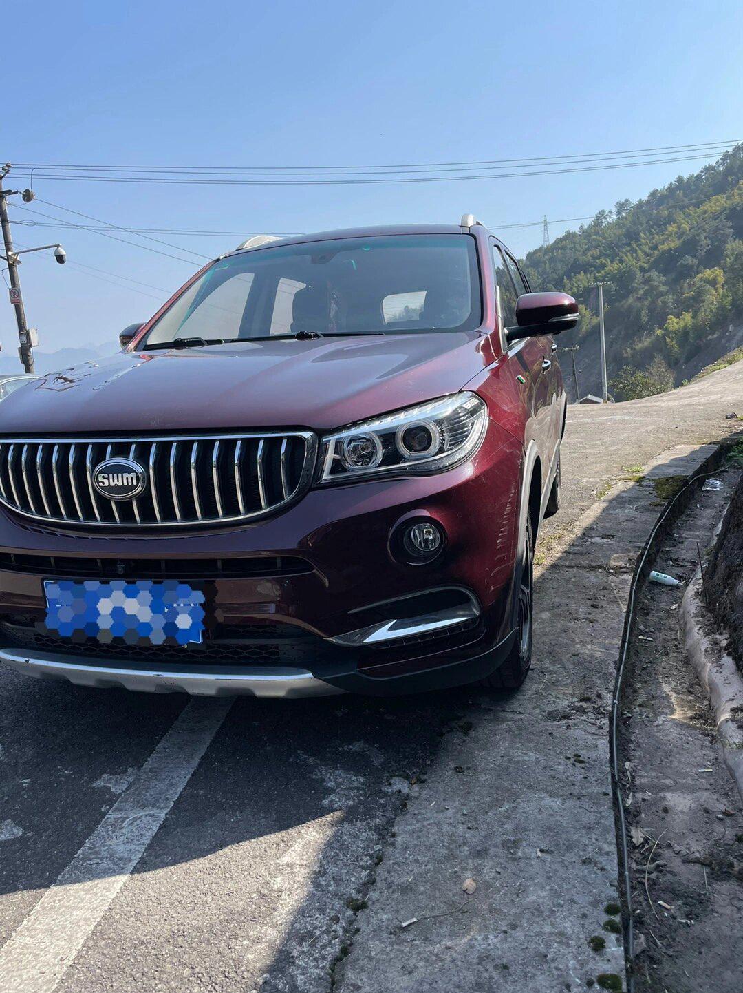 5t,成色极_swm斯威x7社区_易车社区