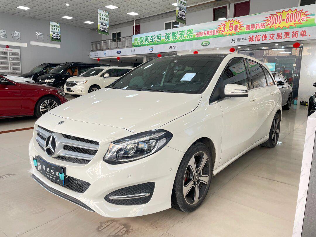 当前位置:>易车>社区>奔驰b级社区>最新拿下奔驰b级2019款b200时尚型
