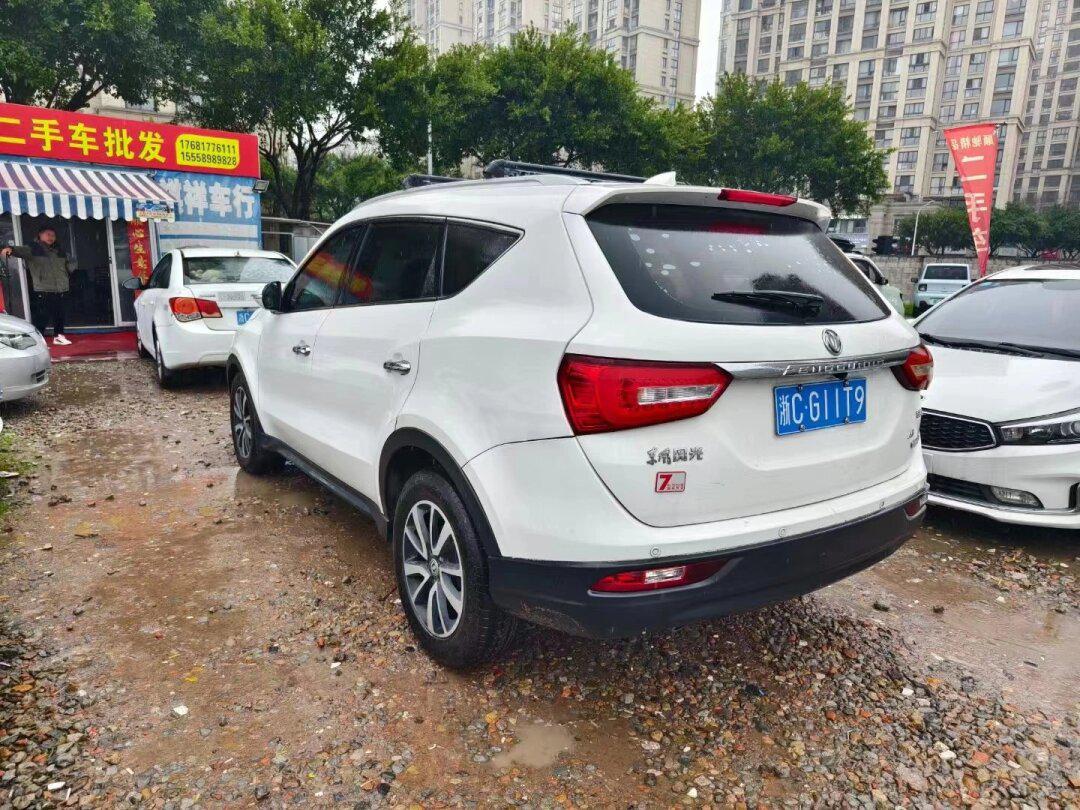 17年东风580,7座越野车自动挡保险年审9月全款32800首付500_东风a9