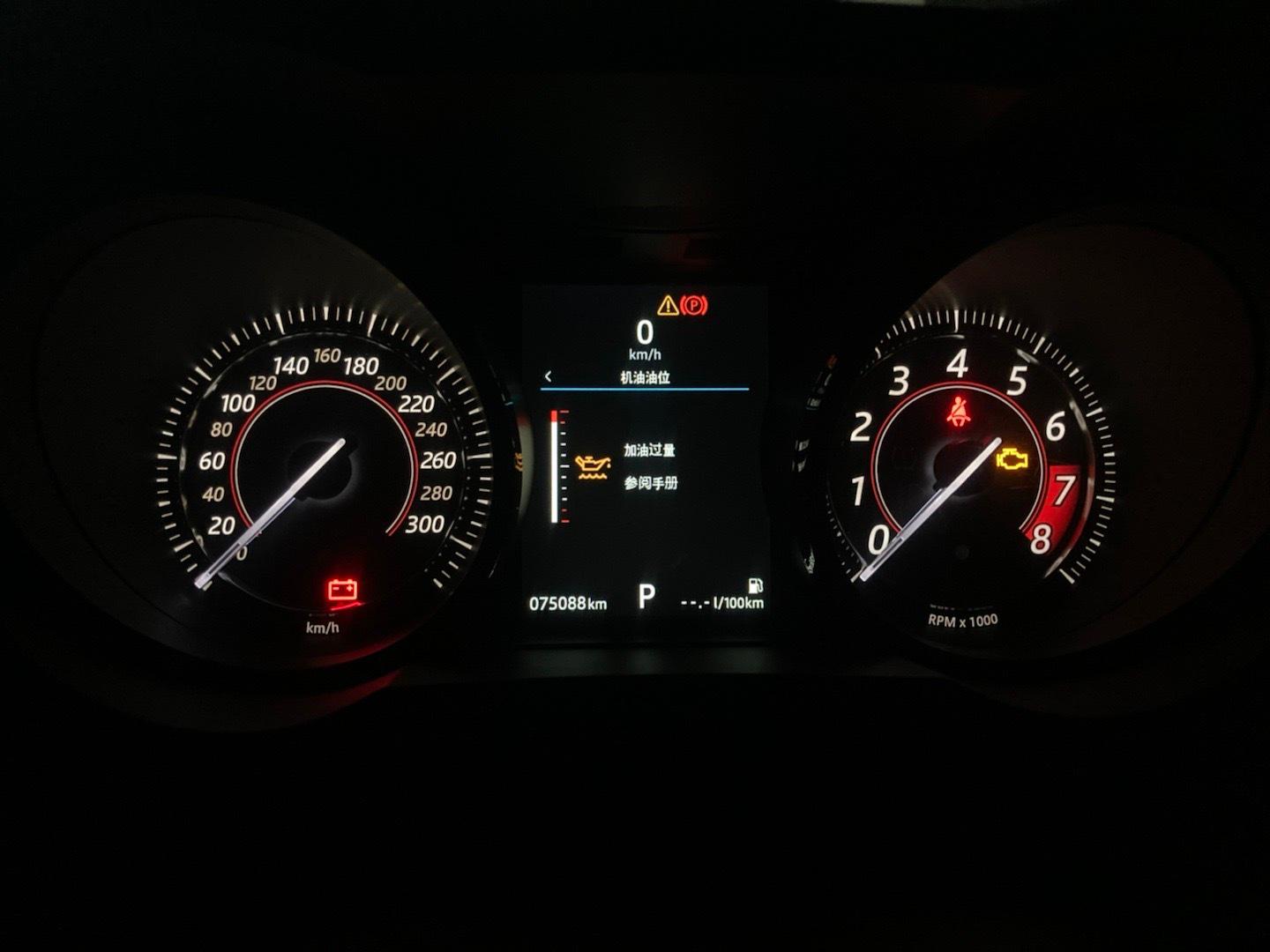 弄这个捷豹ftype