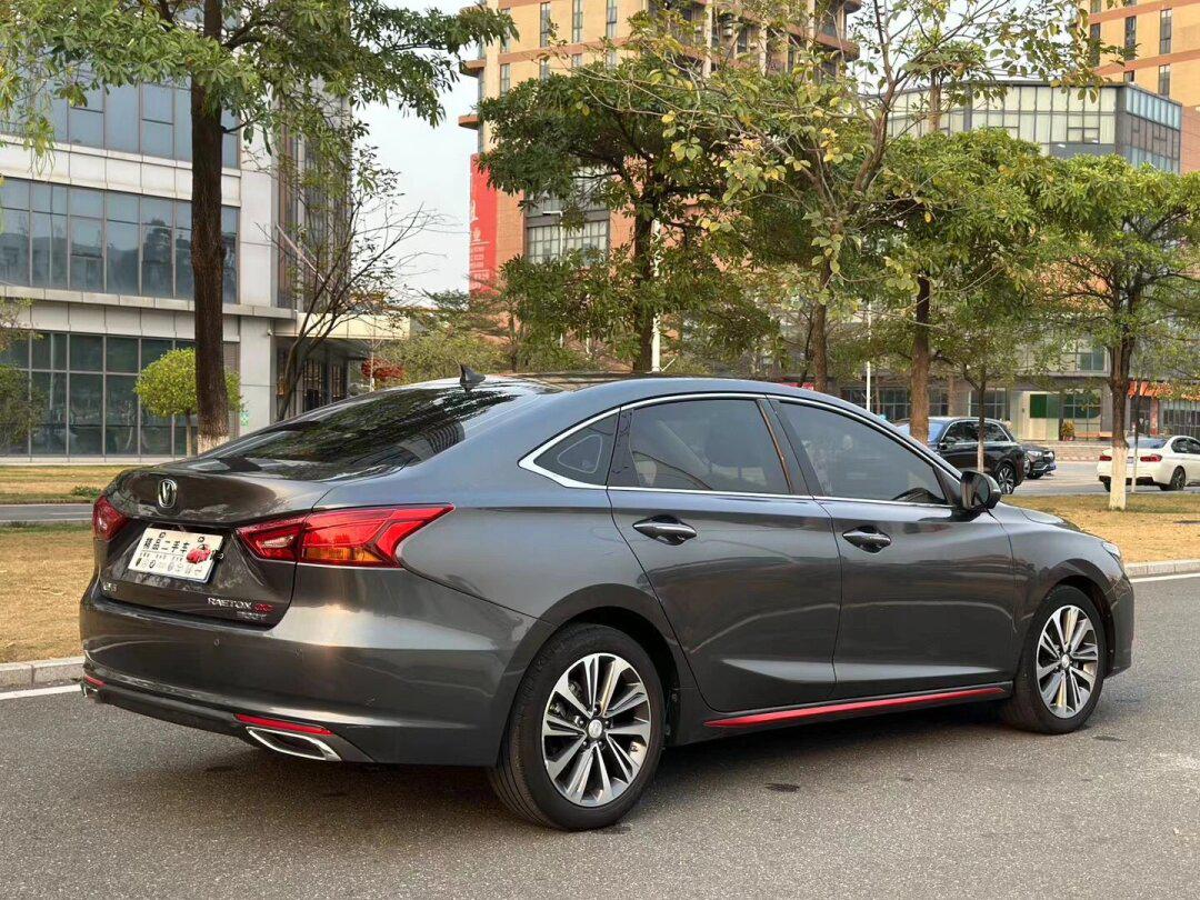 上架21款长安锐程cc 蓝鲸版 1.