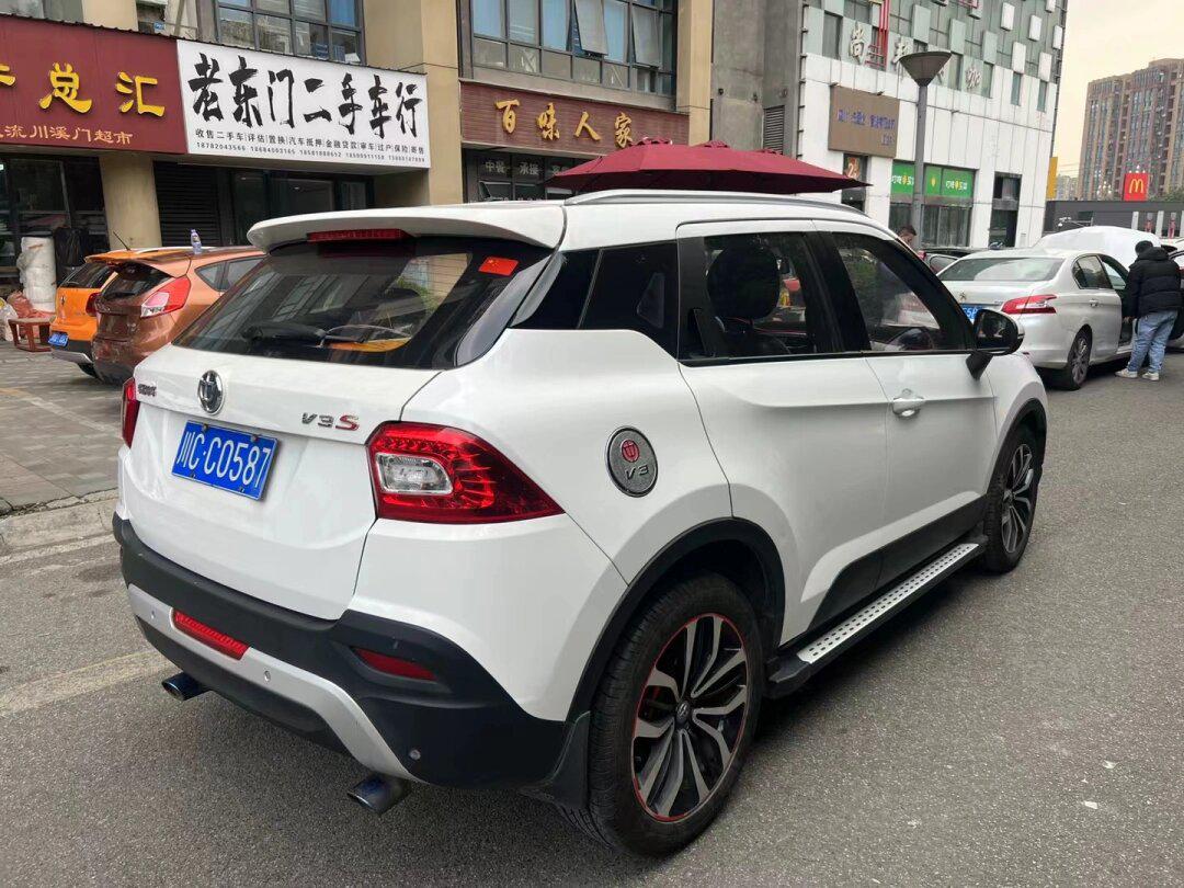 t自动档全车原版,车_中华v3社区_易车社区