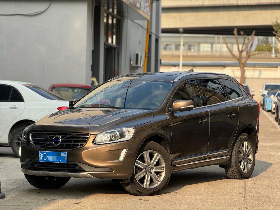 当前位置:>易车>社区>沃尔沃xc60社区>沃尔沃xc602017款2.