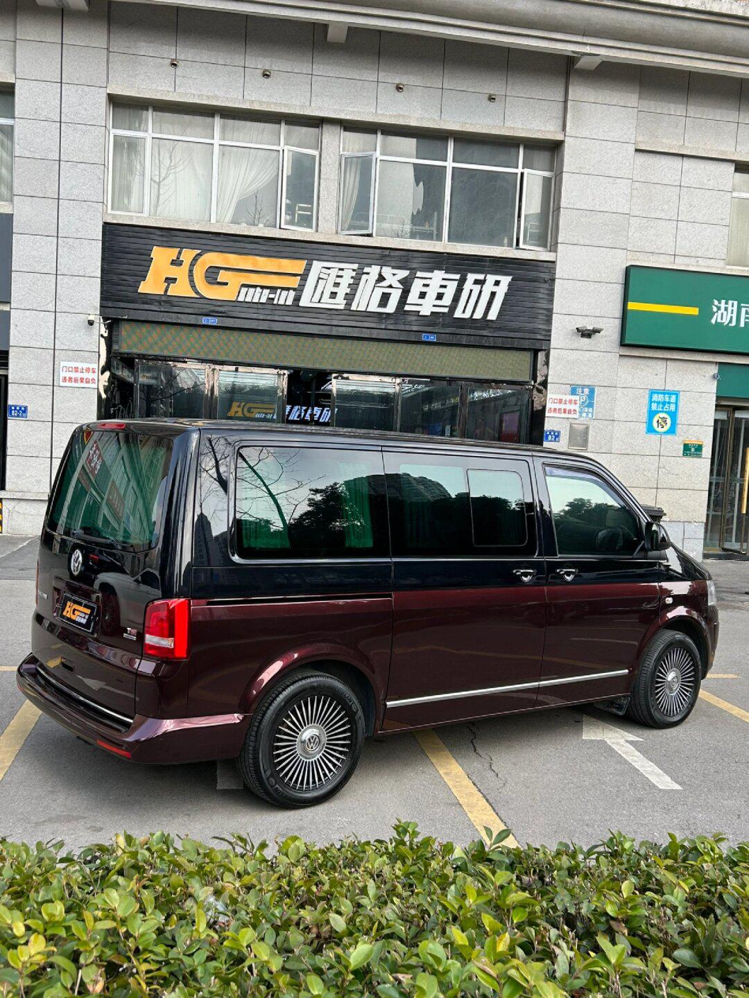 大众迈特威02双拼改色