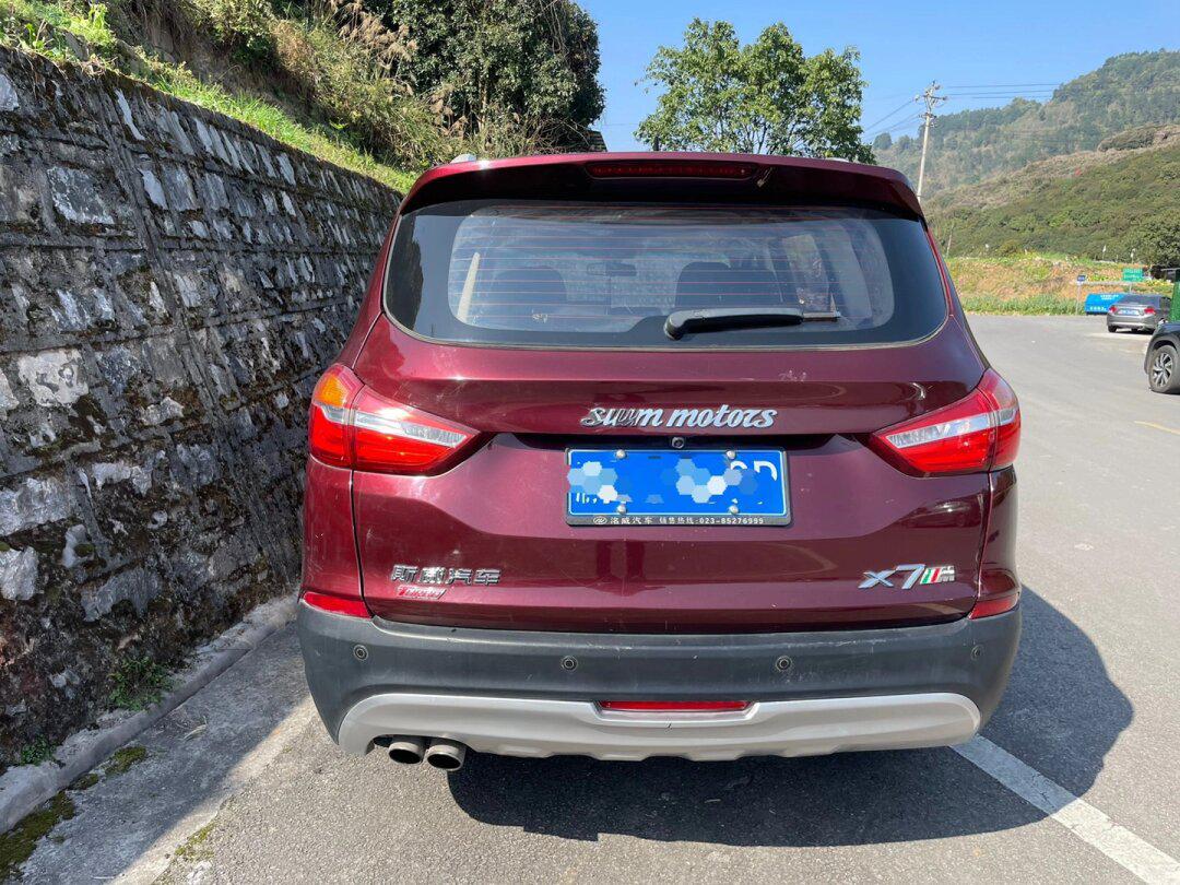 5t,成色极_swm斯威x7社区_易车社区