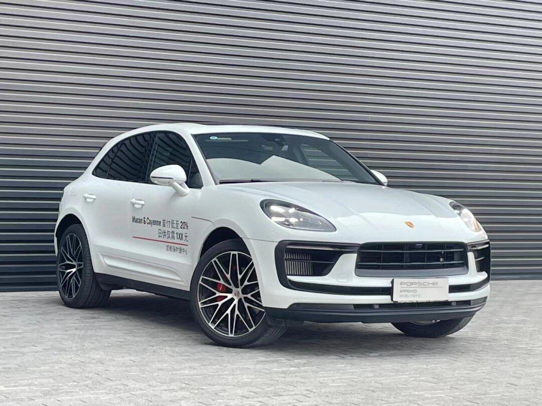 预售macan s 2.9t_保时捷macan社区_易车社区