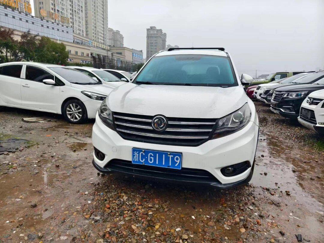 17年东风580,7座越野车自动挡保险年审9月全款32800首付500_东风a9