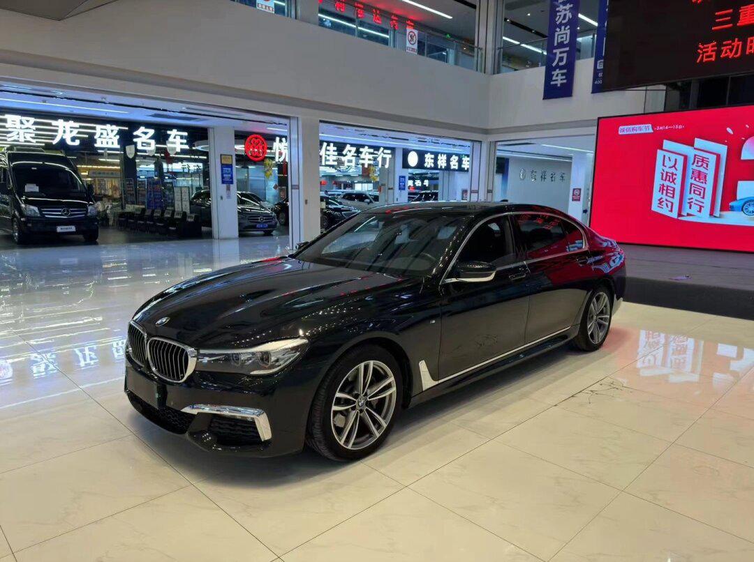 18款730li领先卓越版_宝马7系社区_易车社区