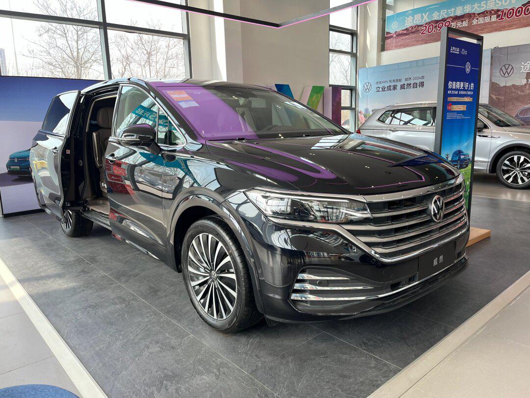 mpv车有喜欢的吗?_威然社区_易车社区