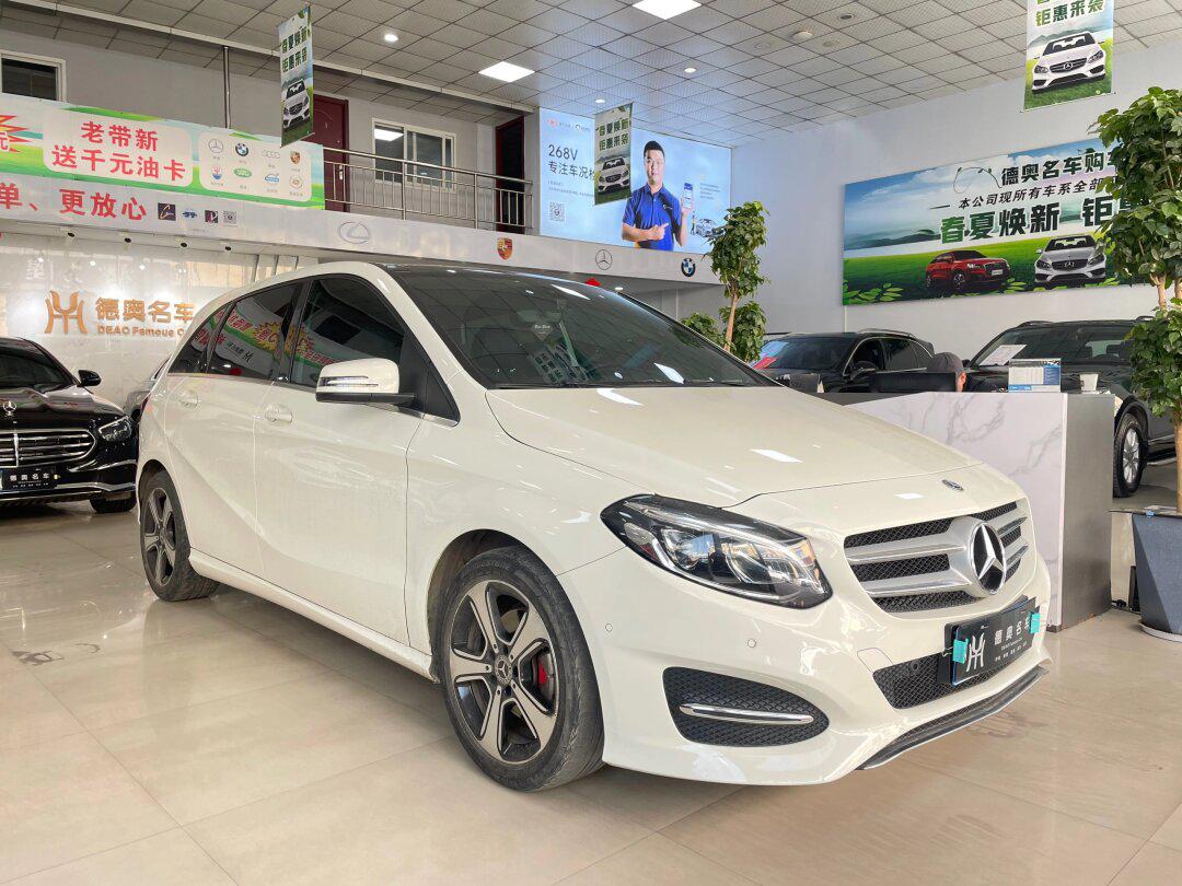 当前位置:>易车>社区>奔驰b级社区>最新拿下奔驰b级2019款b200时尚型