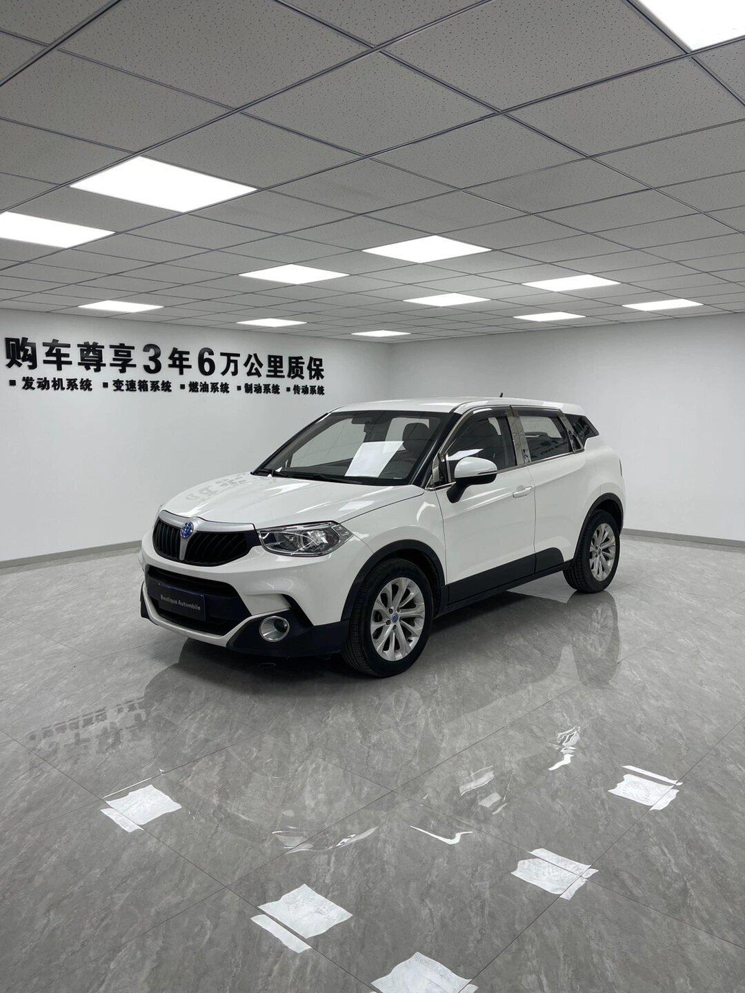 5l 大屏导航 倒车影像 真皮座椅 内饰嘎嘎新 空间_中华v3社区_易车