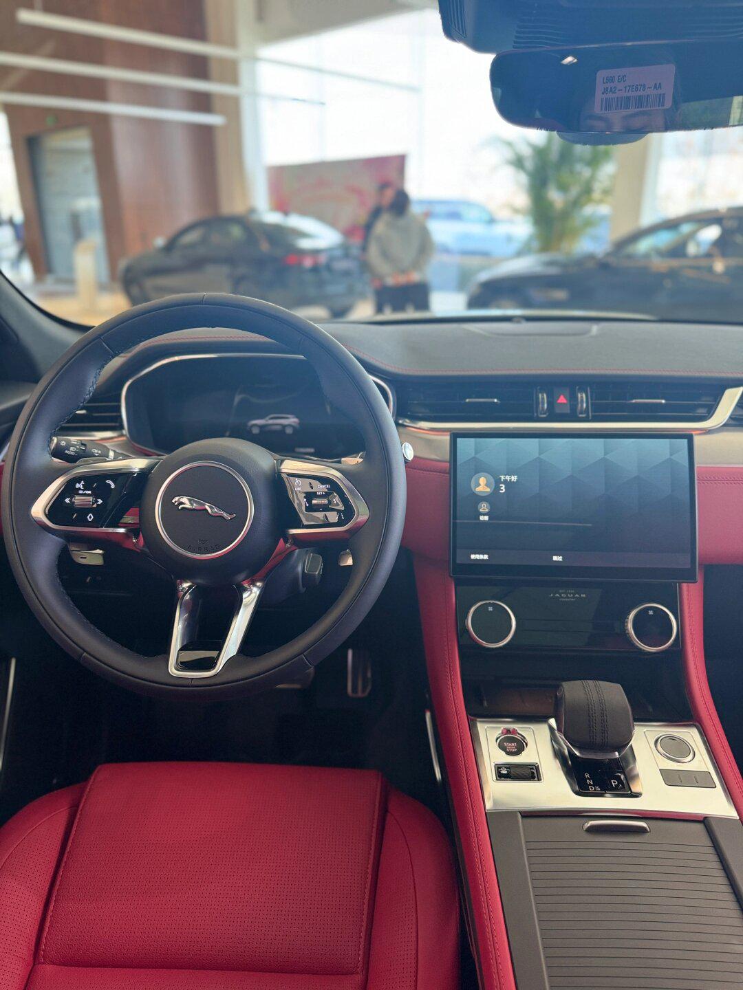 捷豹f pace白送给你,你要么_捷豹f-pace社区_易车社区