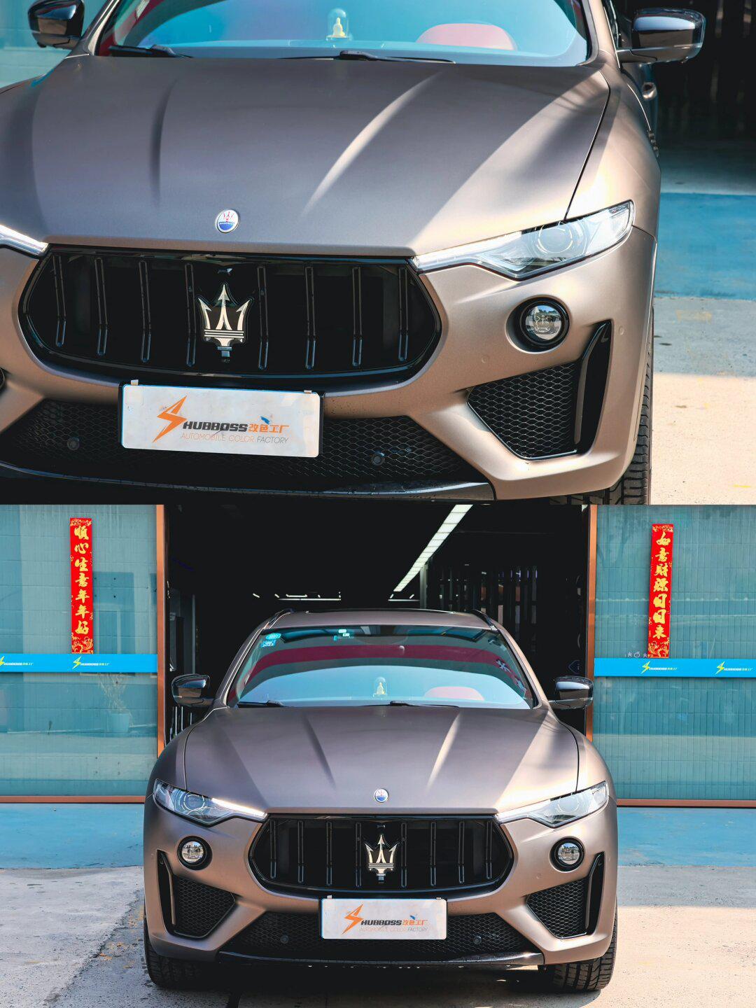 安利哑光高级色08超哑木炭灰77轮毂饰条黑化_玛莎拉蒂levante社区