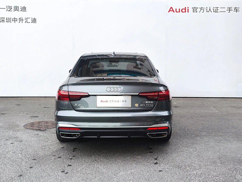 20.xx万 2021年10月上牌奥迪a4l 40 tfsi 时尚动感 国