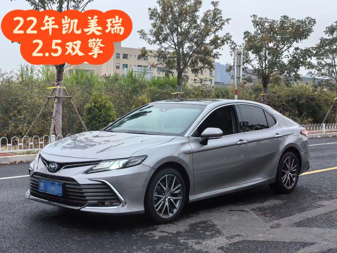 【凯美瑞2.5双擎】22年10月上牌,本地一手车极品车况,行驶4.