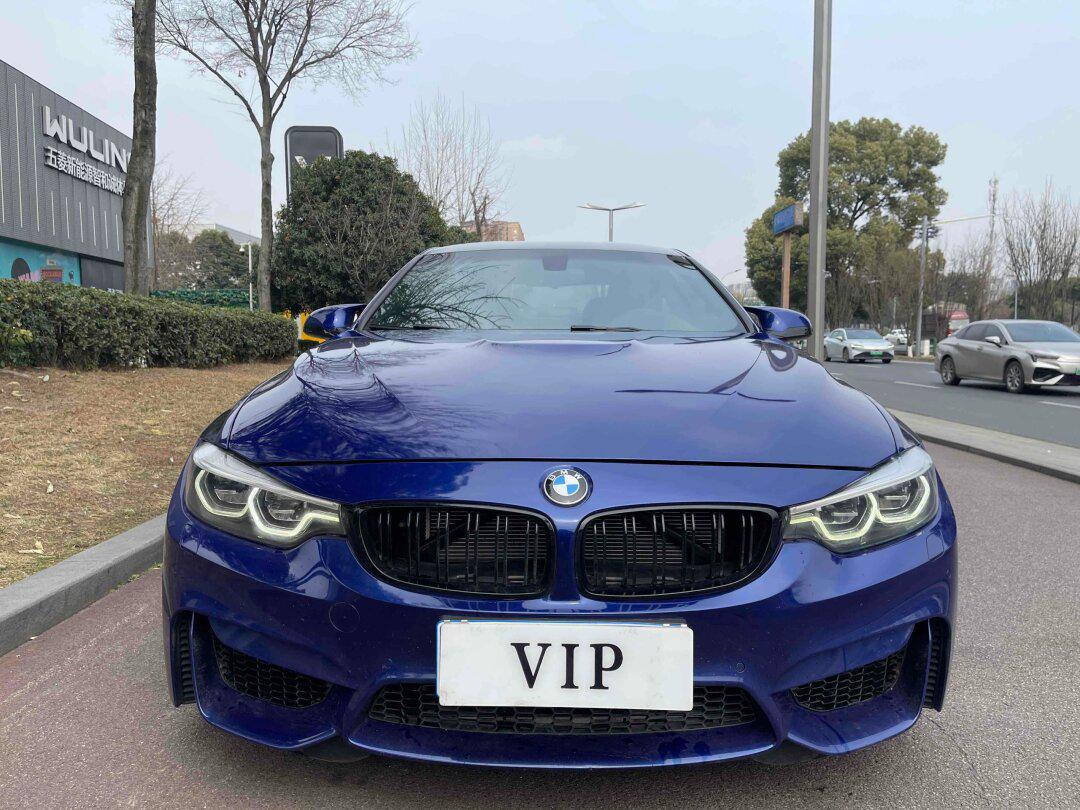30万公里 20年4月份上牌 前_宝马m4社区_易车社区