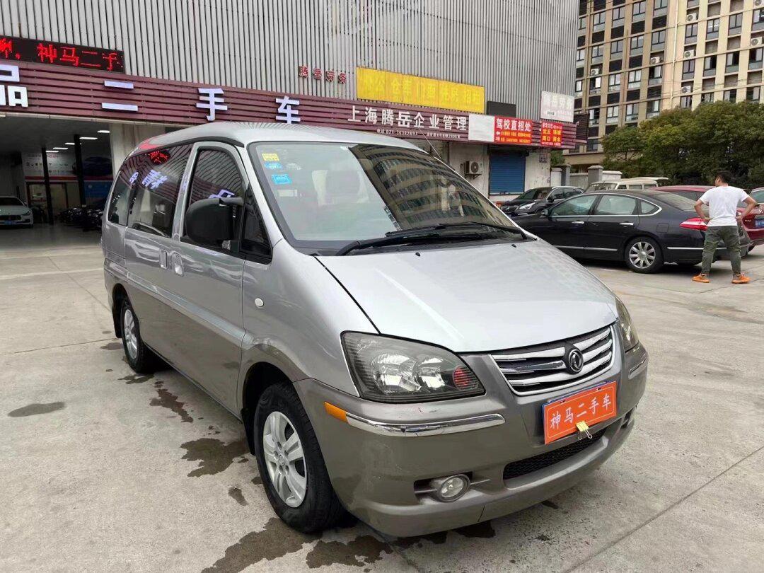 13年2月,东风风行菱智,没有拉货,公司员工上下班用车,仅仅15万公里