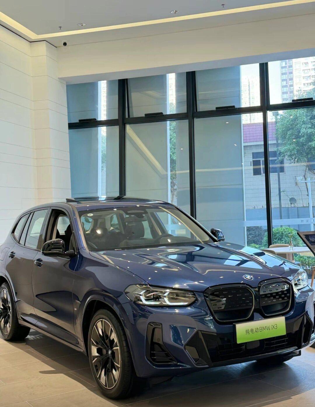 当前位置:>易车>社区>宝马ix3社区>被1156601566万人围观的