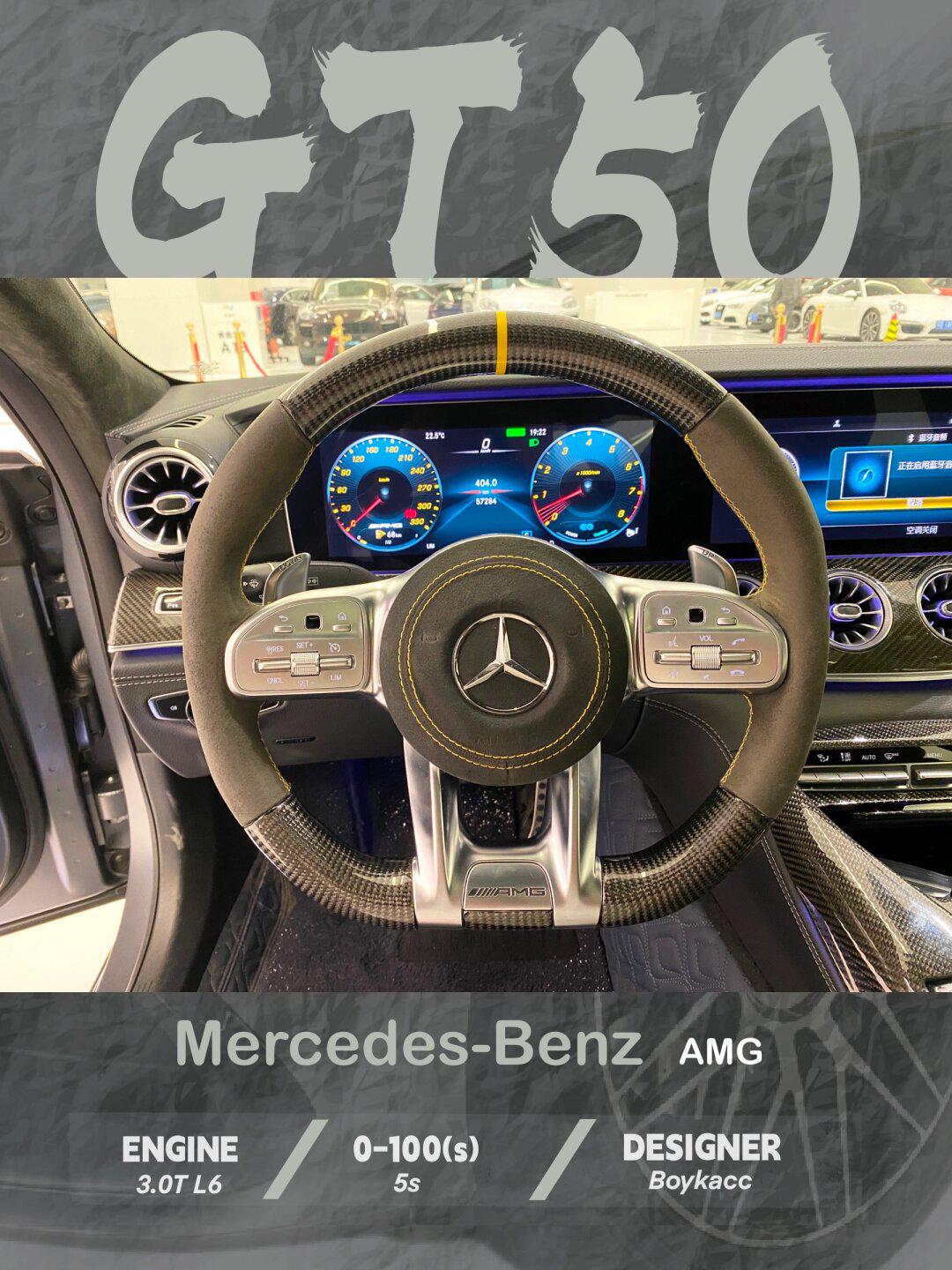 9990行走的西装暴徒奔驰gt50 amg_奔驰gt amg社区_易车社区