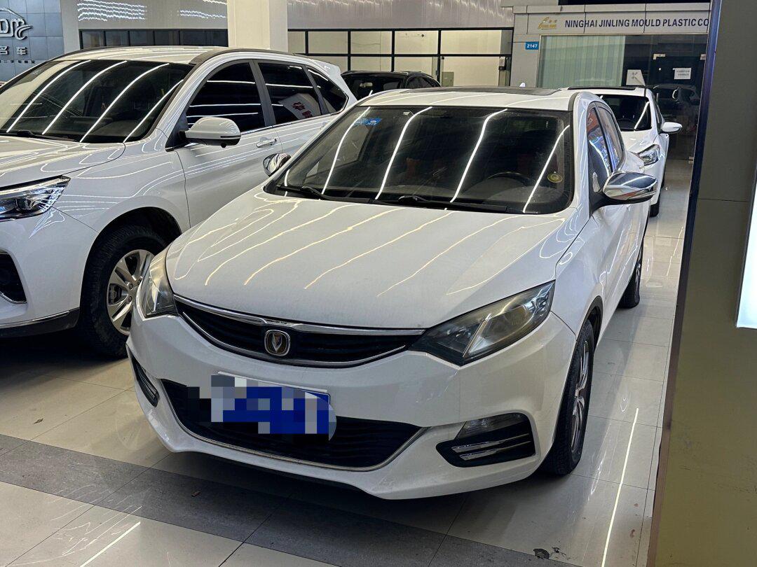 全款一万多 最美国产两厢车_逸动xt社区_易车社区