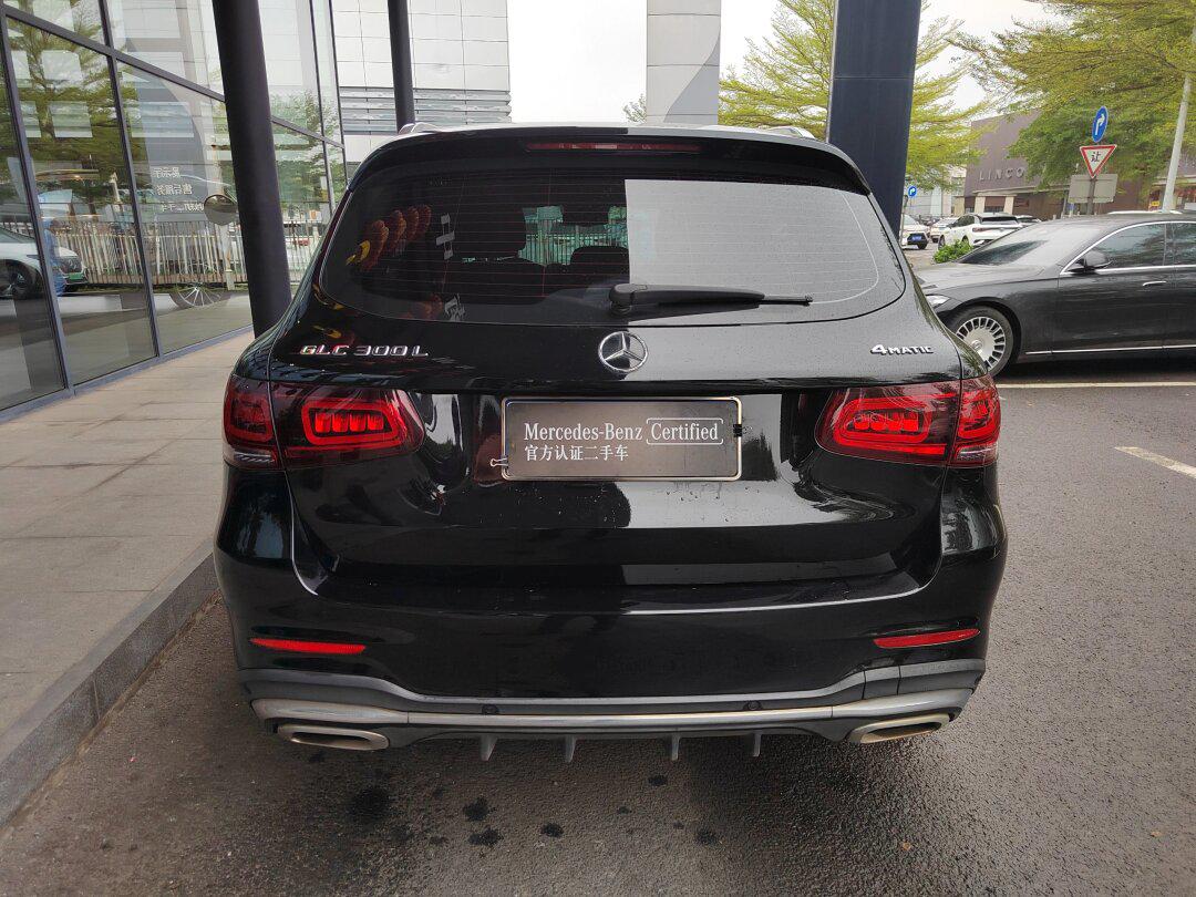 >易车>社区>奔驰glc社区>-奔驰官方认证二手车~【车型】21款glc300l