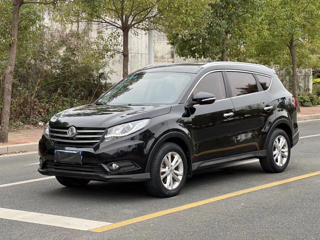 刚好我要卖_风光580社区_易车社区