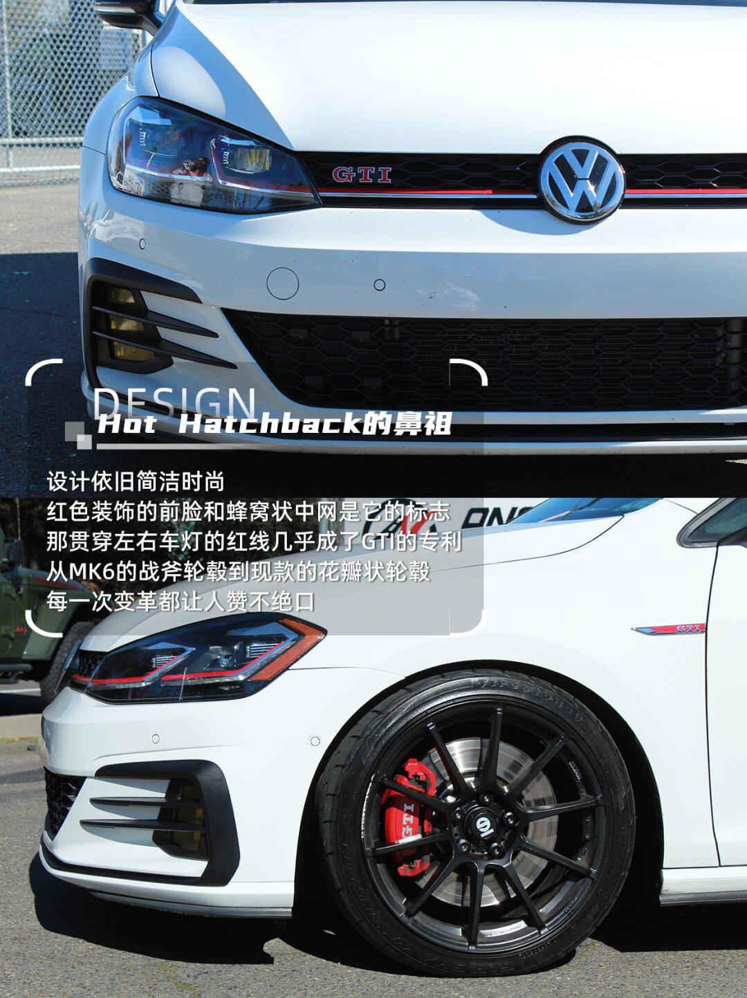 2019大众高尔夫gti | 热血重燃97_高尔夫社区_易车社区