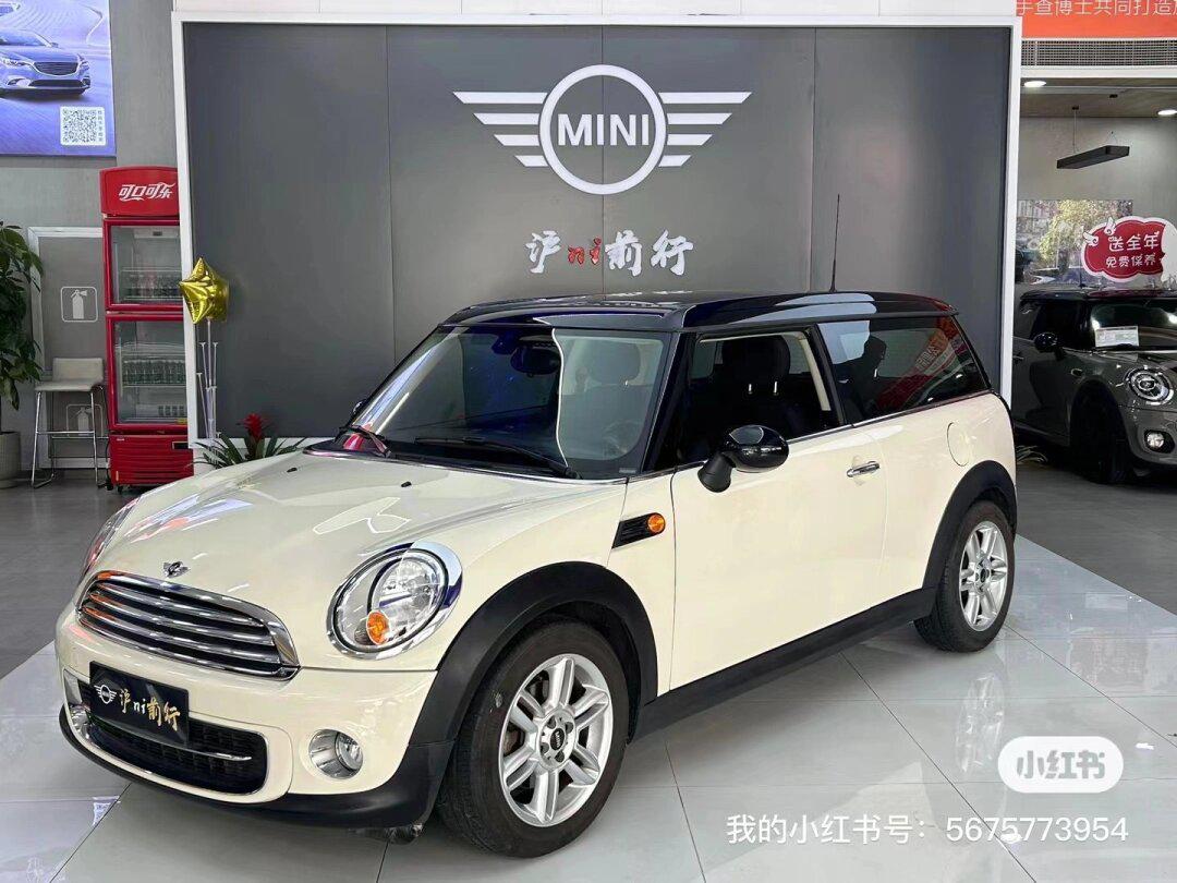 mini clubman落地价图片