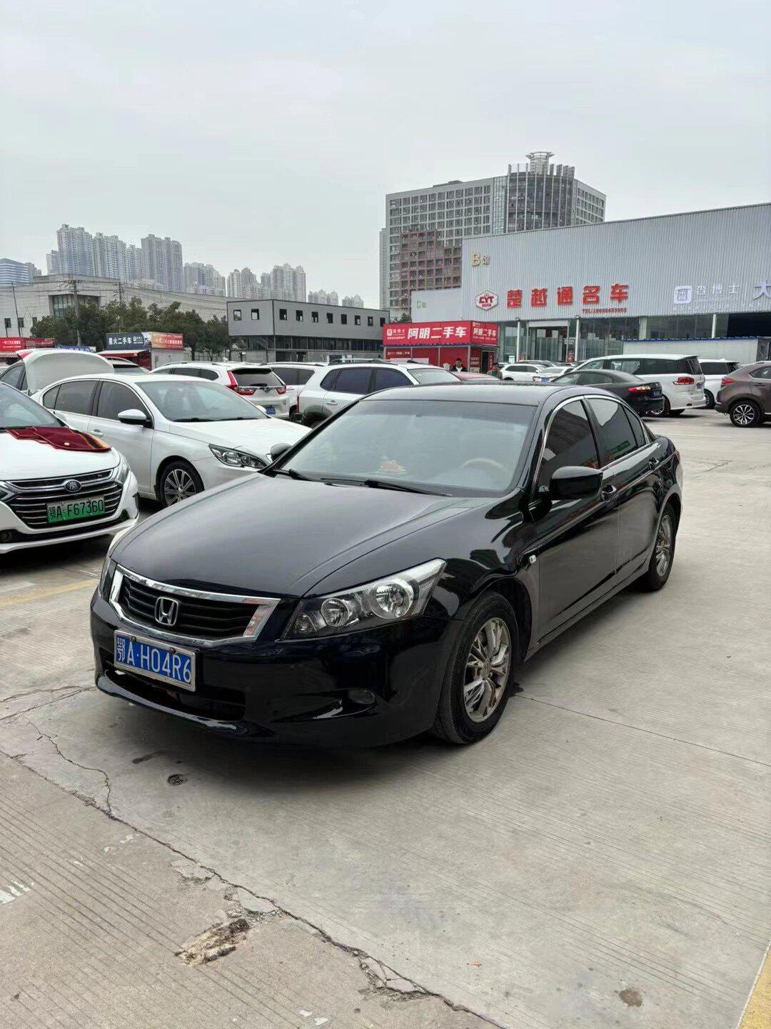 全款一万多带走09年精品雅阁_雅阁社区_易车社区