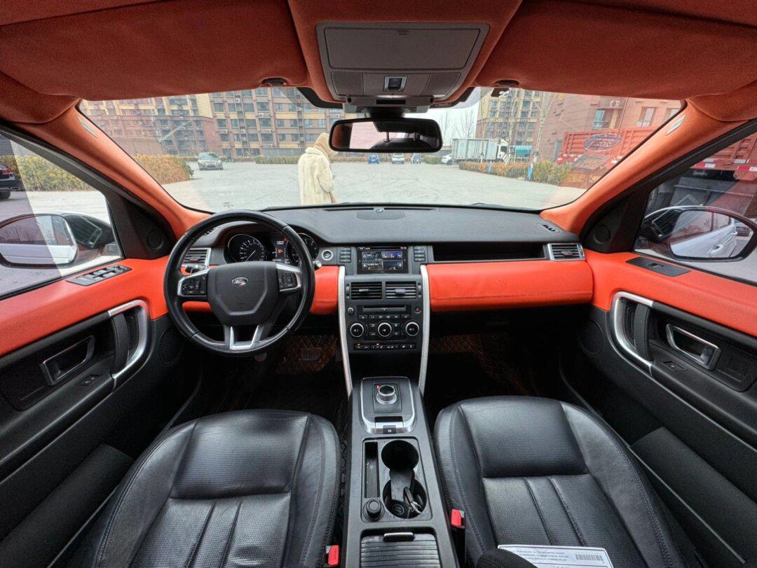 全款12万多,2015年89715路虎发现神行,新车指导价55.