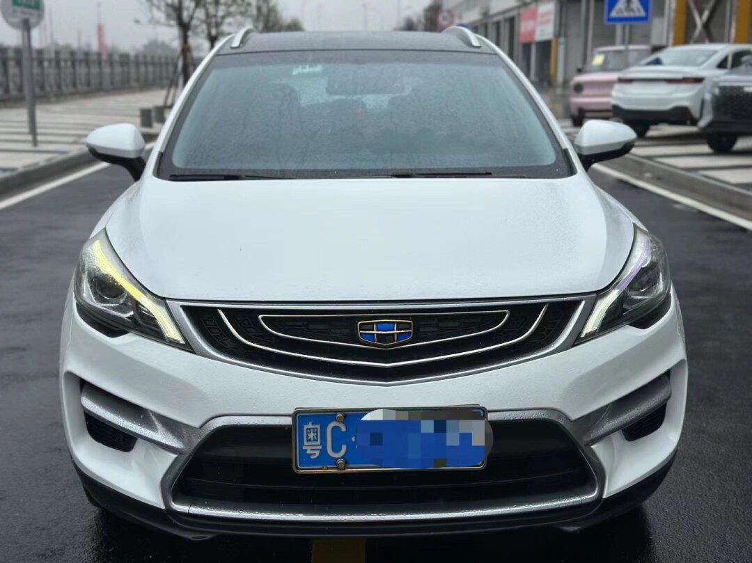 18吉利帝豪gs 45000_帝豪gs社区_易车社区