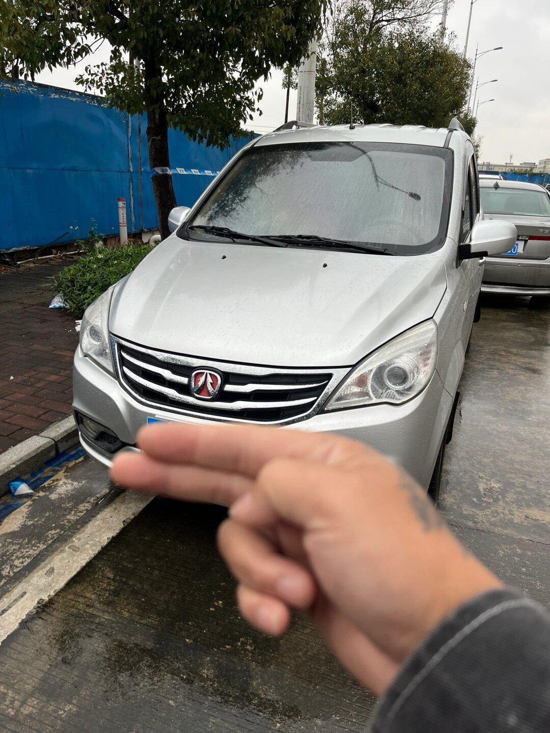 5 手动豪华版 美丽的灰色外_威旺m30社区_易车社区