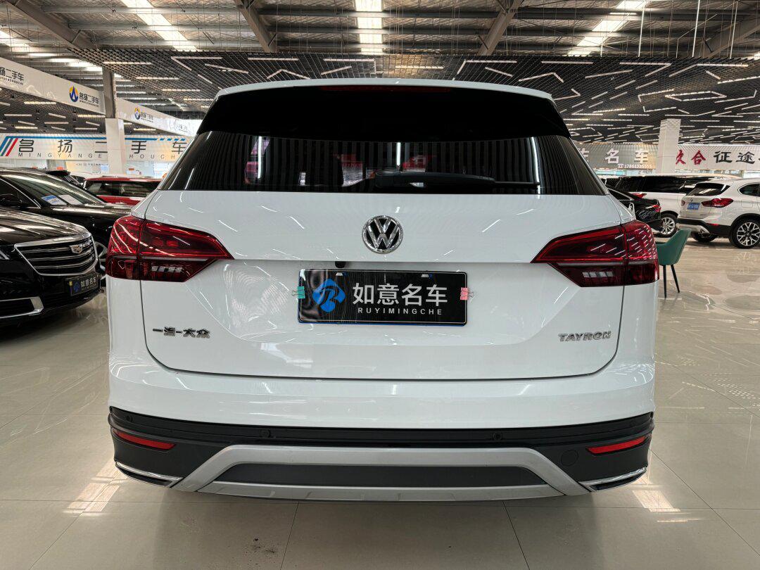 19年大众探岳280豪华版_探岳社区_易车社区