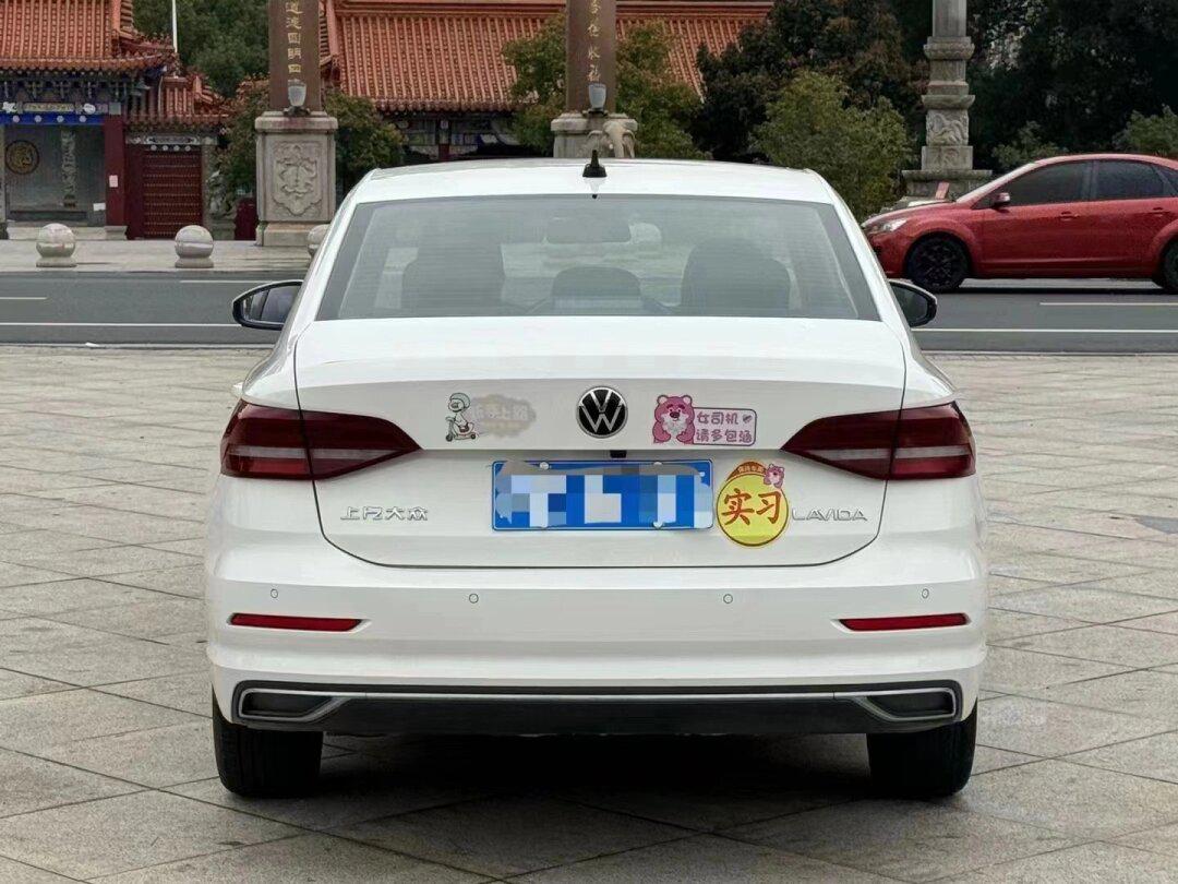 21年大众朗逸plus 1.5l舒适版_朗逸社区_易车社区