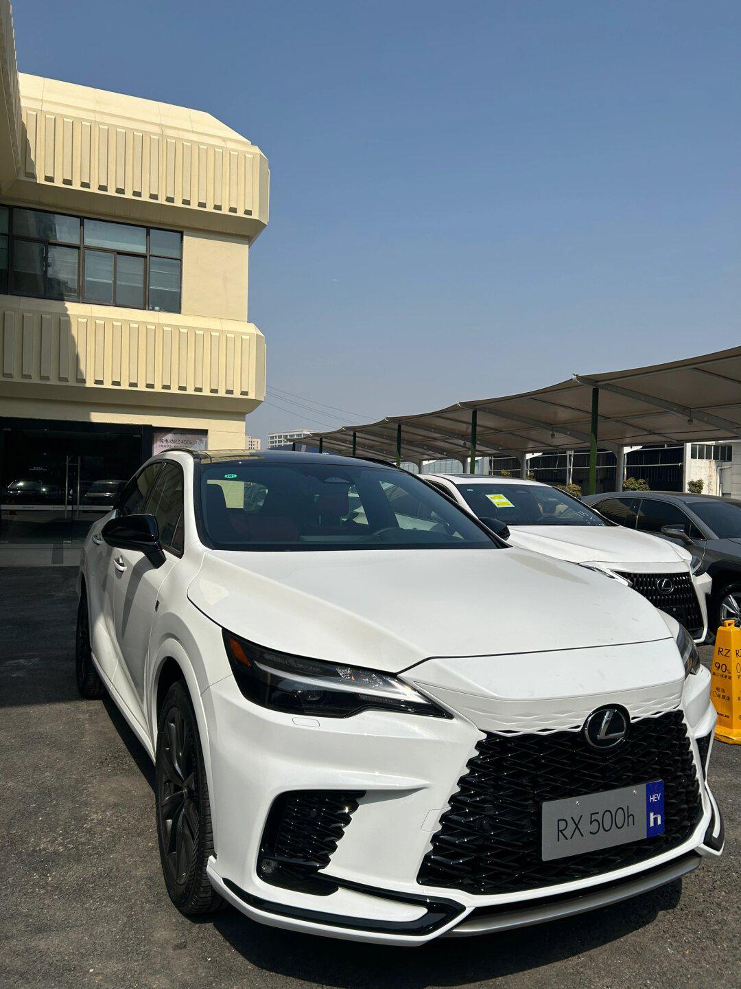 2024雷克萨斯rx500h运动版白色_雷克萨斯rx社区_易车社区