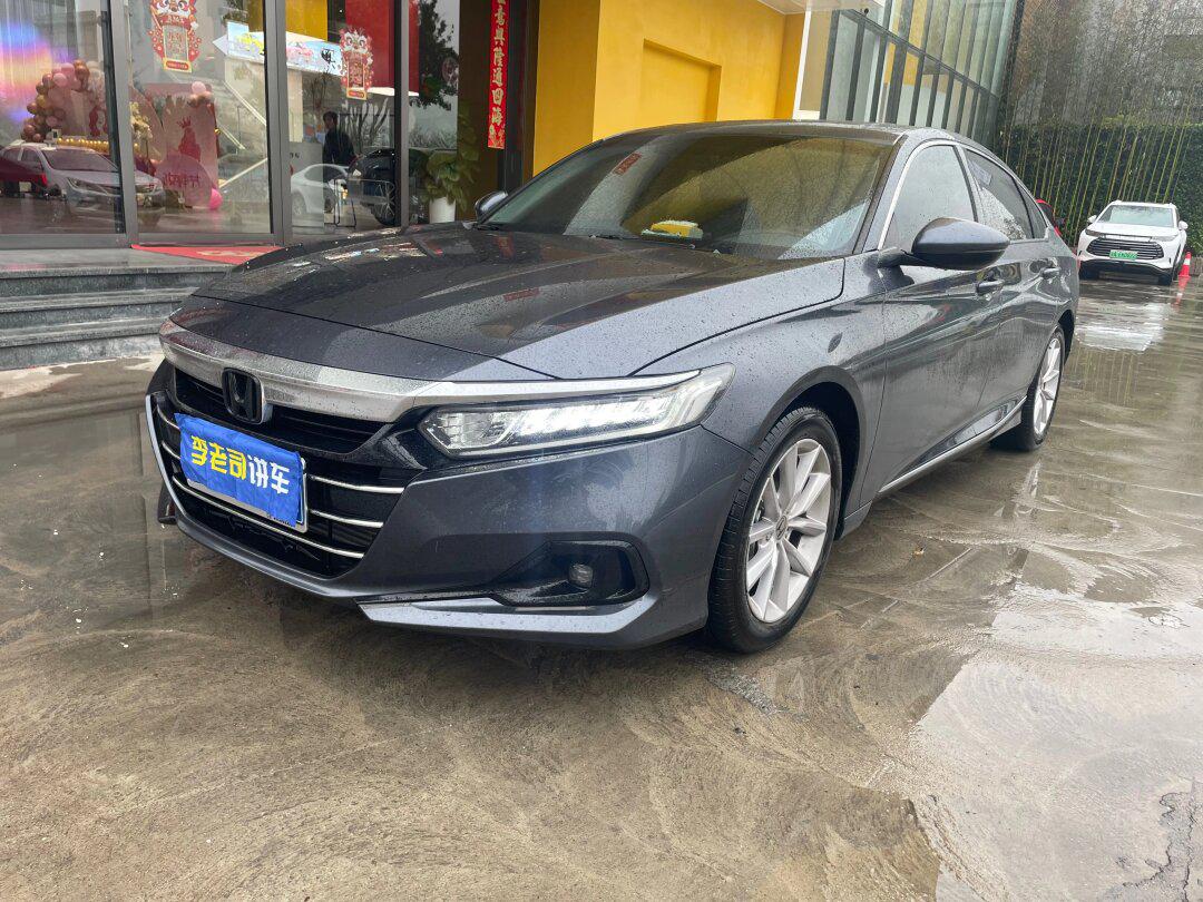 当前位置:>易车>社区>雅阁社区>【车辆名称】2022款雅阁260turbo豪华