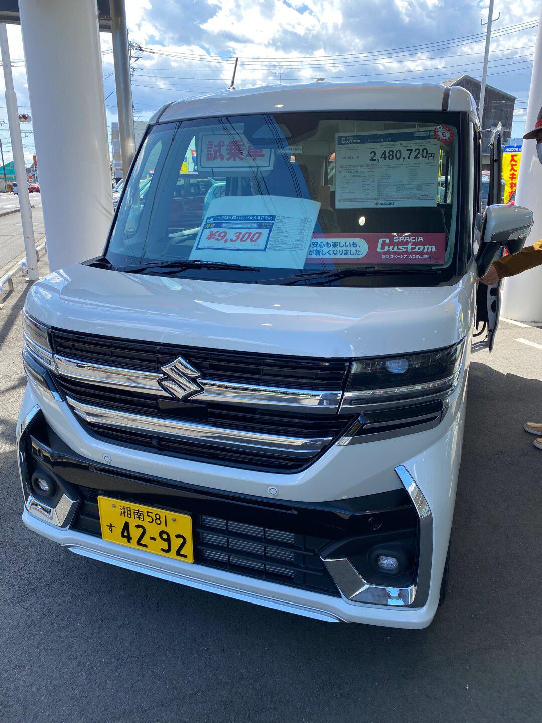 9591铃木轻车试驾了一下 销售小姐姐说报价后可以讲20万 其实我