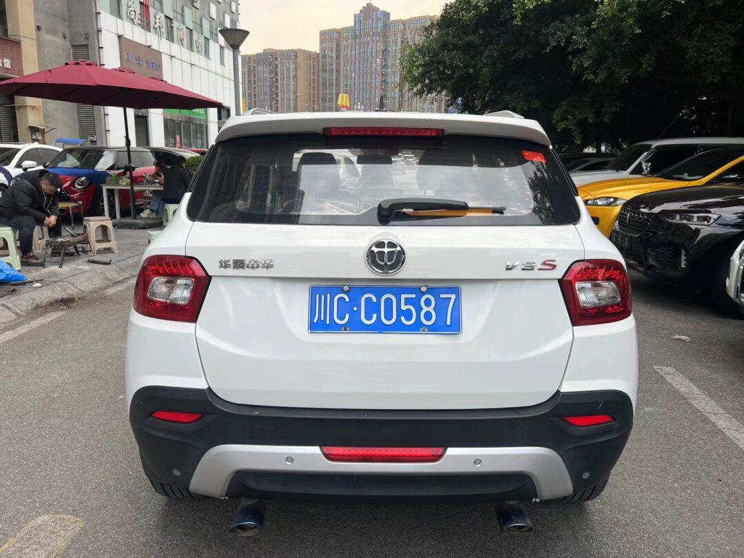 t自动档全车原版,车_中华v3社区_易车社区