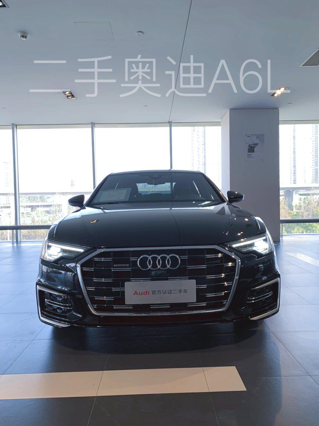 在奥迪的第2298天|好价二手车奥迪a6l_奥迪a6社区_易车社区