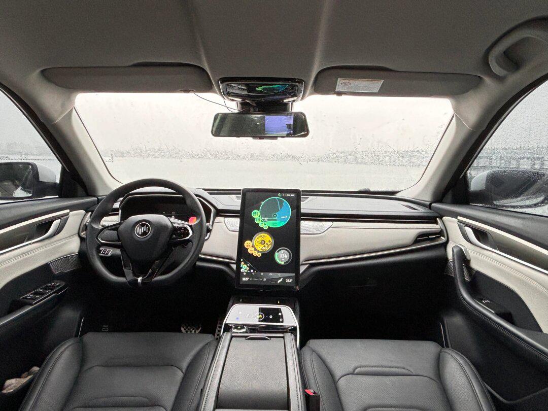 18万_威马ex5社区_易车社区