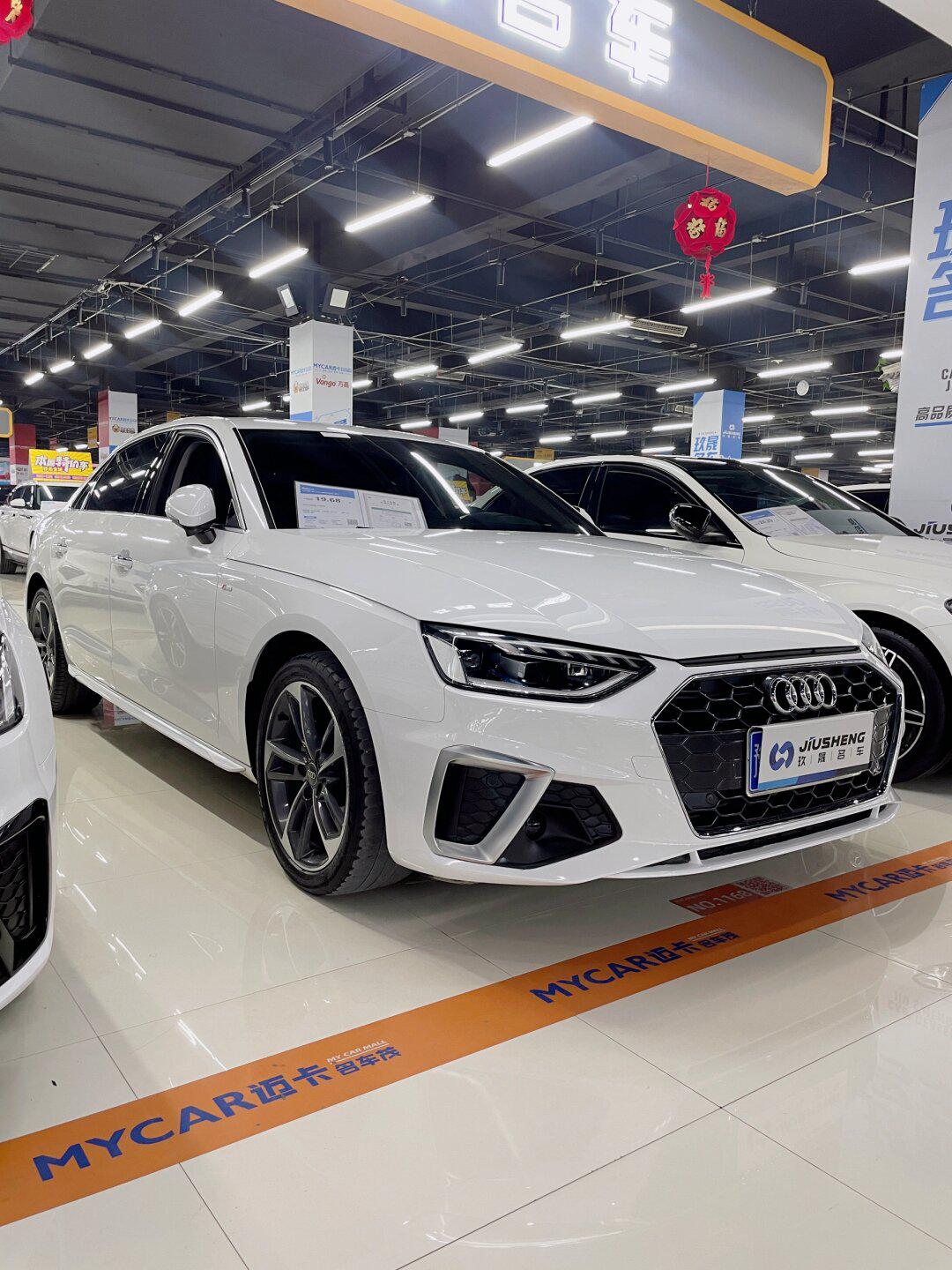 奥迪a4l 20年上牌40时尚动感不到20个带走了_奥迪a4l社区_易车社区