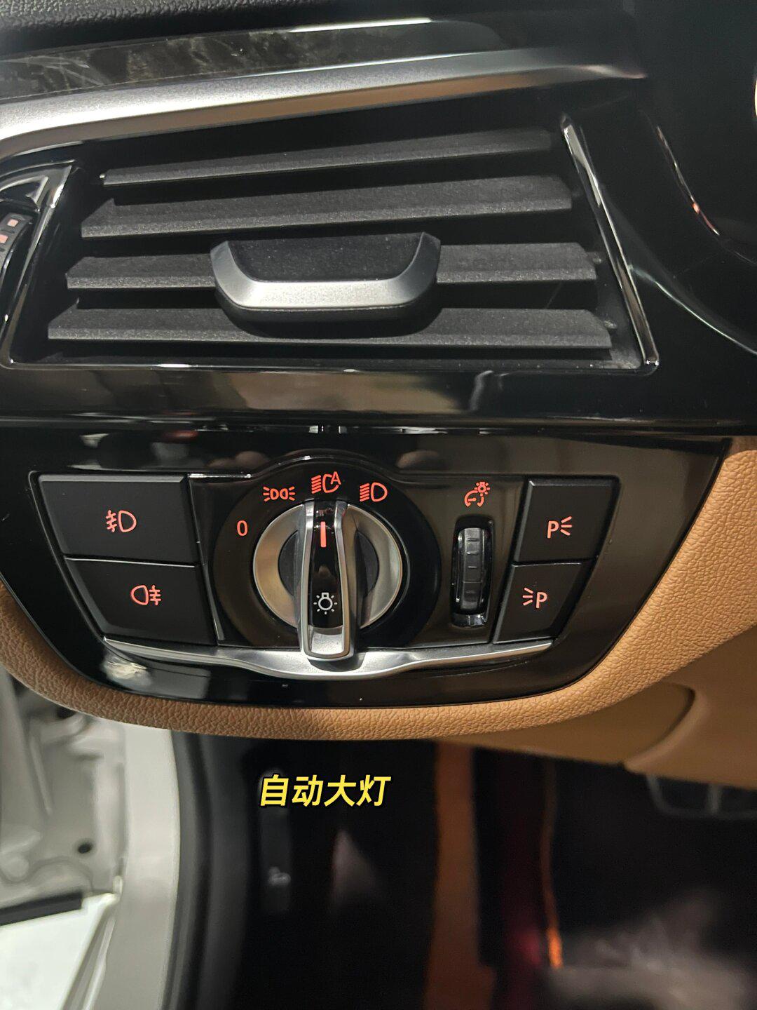 2019年的宝马530li算老车么?